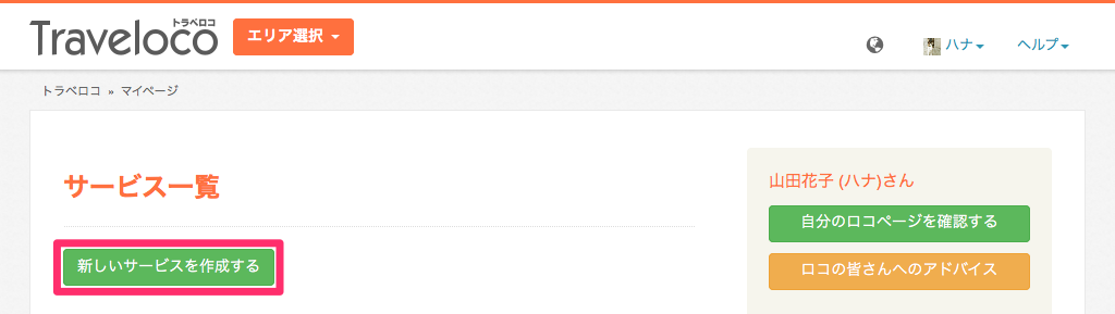 ___________.png